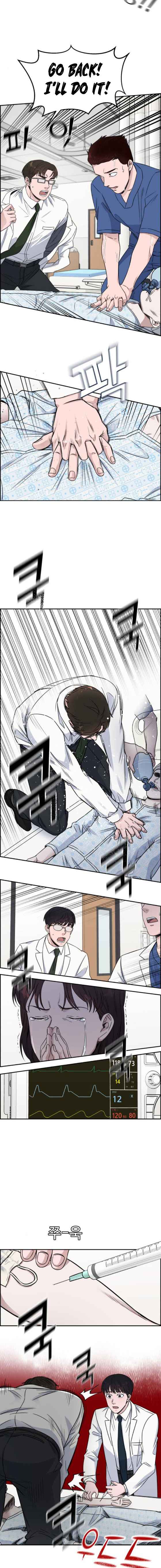 A.I. Doctor Chapter 22 3